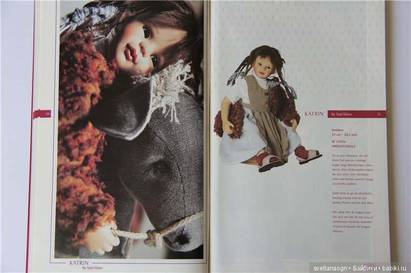 Моя, небольшая пока , коллекция кукол Сьюзи (Суси) Эймер Susi Eimer для Gotz