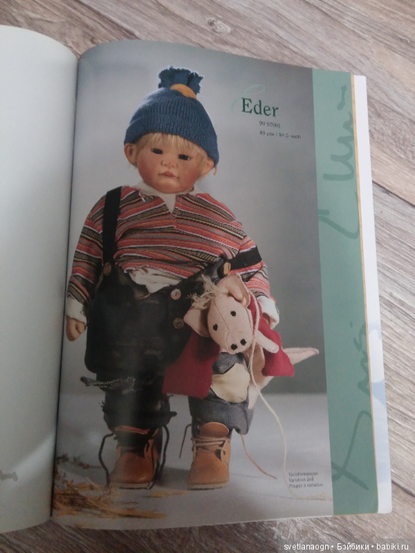 Моя, небольшая пока , коллекция кукол Сьюзи (Суси) Эймер Susi Eimer для Gotz (фото 5)