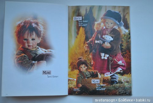 Моя, небольшая пока , коллекция кукол Сьюзи (Суси) Эймер Susi Eimer для Gotz