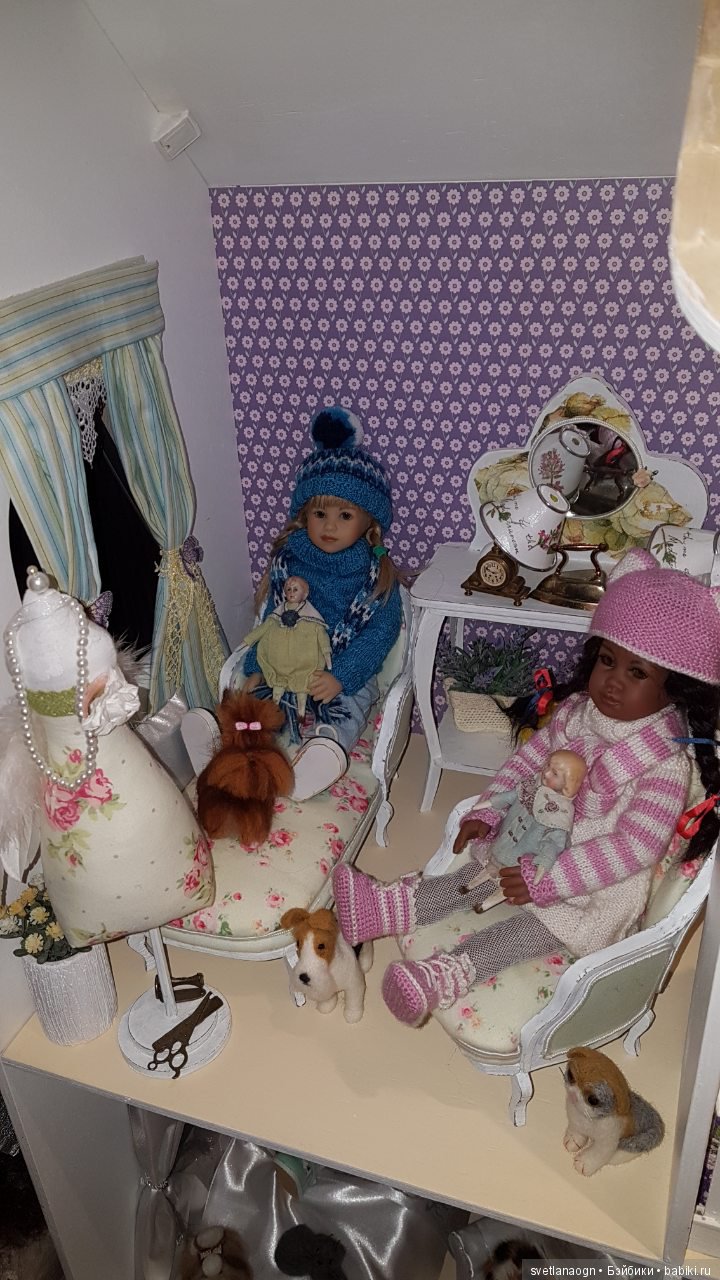 Дом, в котором все живут счастливо