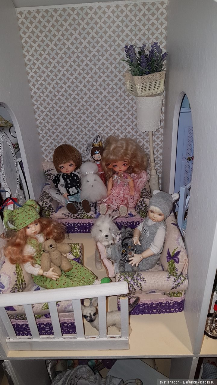 Дом, в котором все живут счастливо