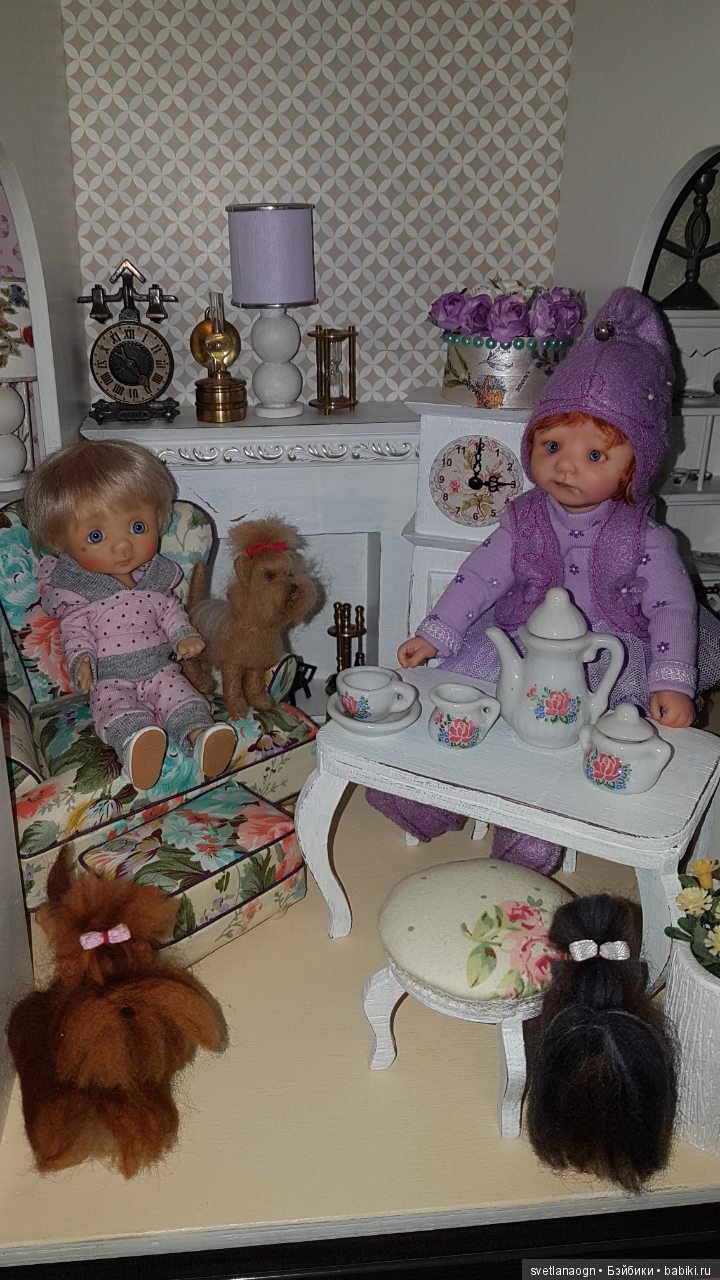 Дом, в котором все живут счастливо