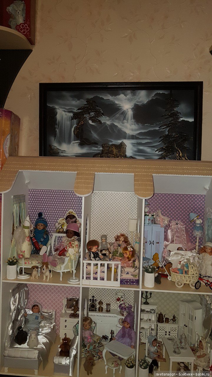 Дом, в котором все живут счастливо