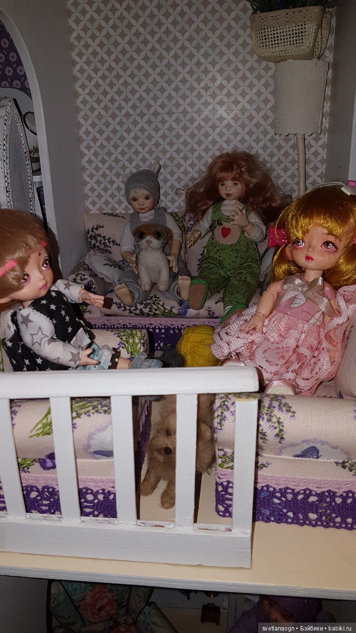 Дом, в котором все живут счастливо