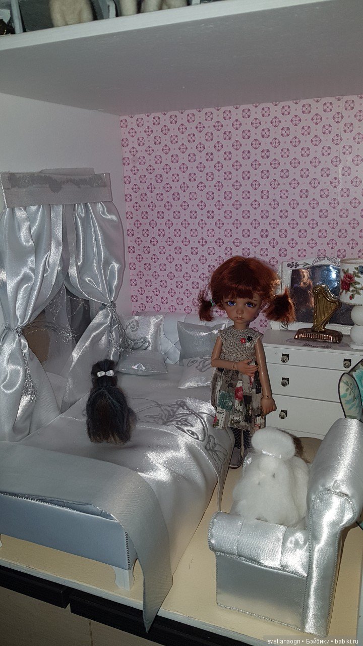 Дом, в котором все живут счастливо