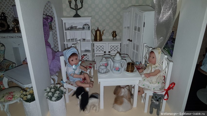 Дом, в котором все живут счастливо