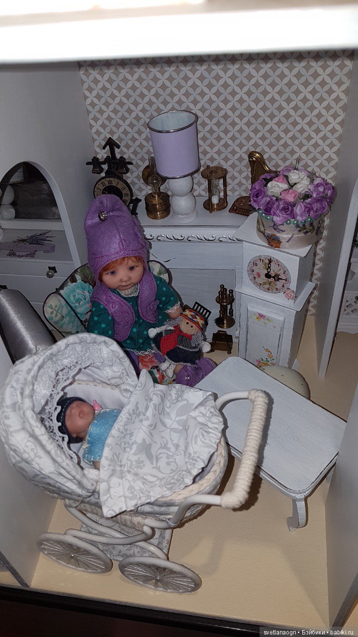 Дом, в котором все живут счастливо