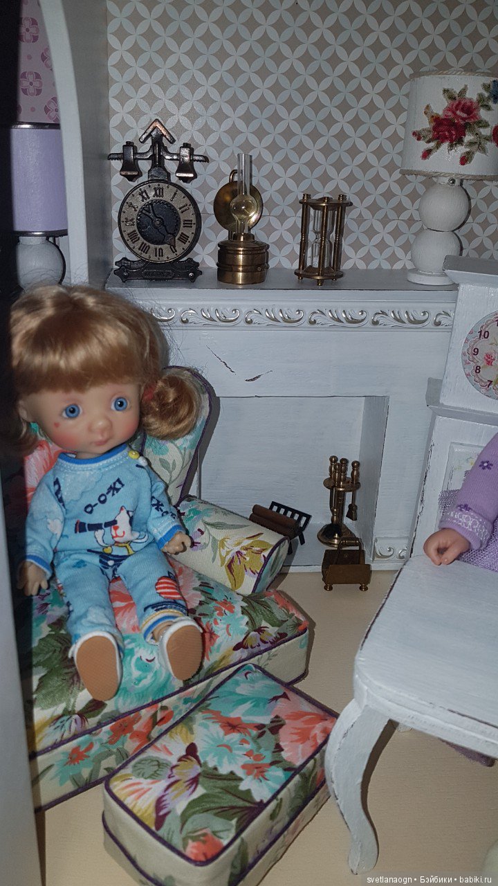 Дом, в котором все живут счастливо