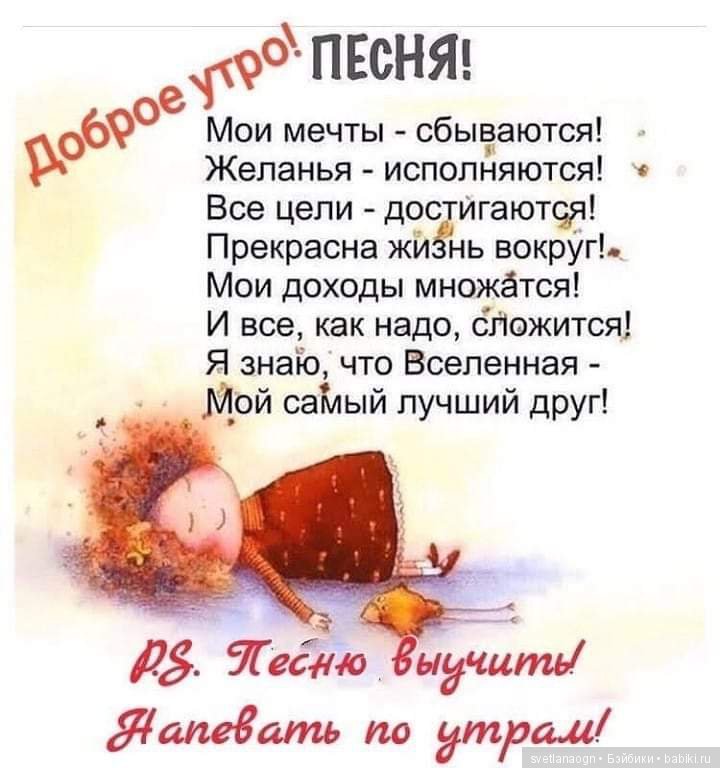 Дом, в котором все живут счастливо