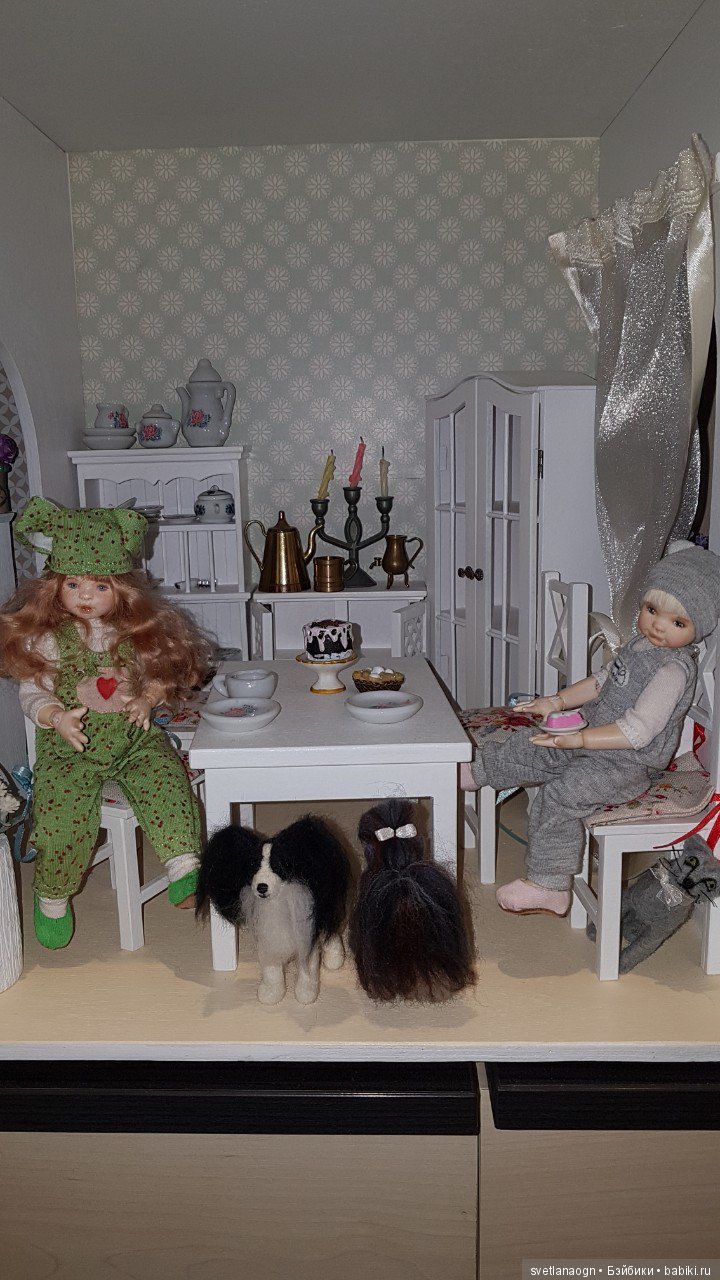 Дом, в котором все живут счастливо