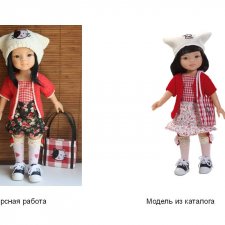 Paola Reina Кукла Аками, 32 см. Редкая с кивающей головкой