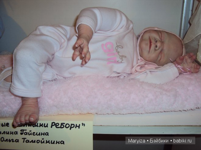 Весенний бал кукол 2013 в Ветошном переулке