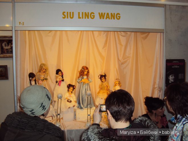 "Весенний бал кукол 2013". Ещё немного о выставке в Ветошном