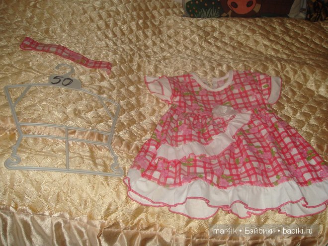 Маруся или Показ мод — Винтажные куклы ГДР (Немки): Бигги (фото 8)