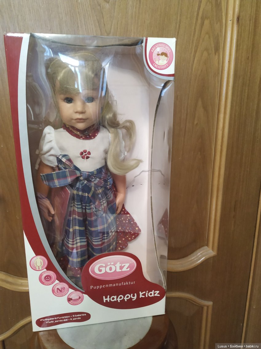 Достала из коробок кукол Готц