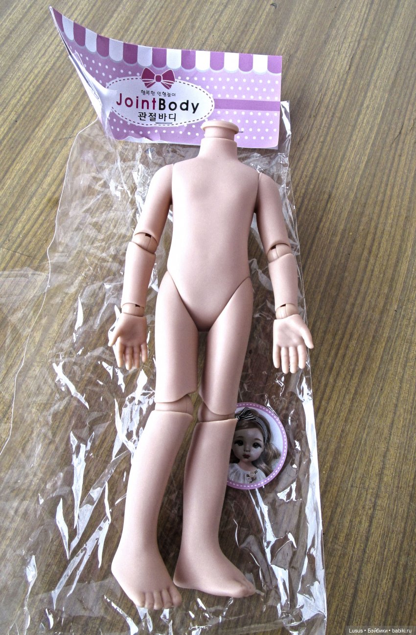 Получила новые тела для Паолок от Daraк и kokobini | Бэйбики Получила новые тела для Паолок от Daraк и kokobini (фото 8)