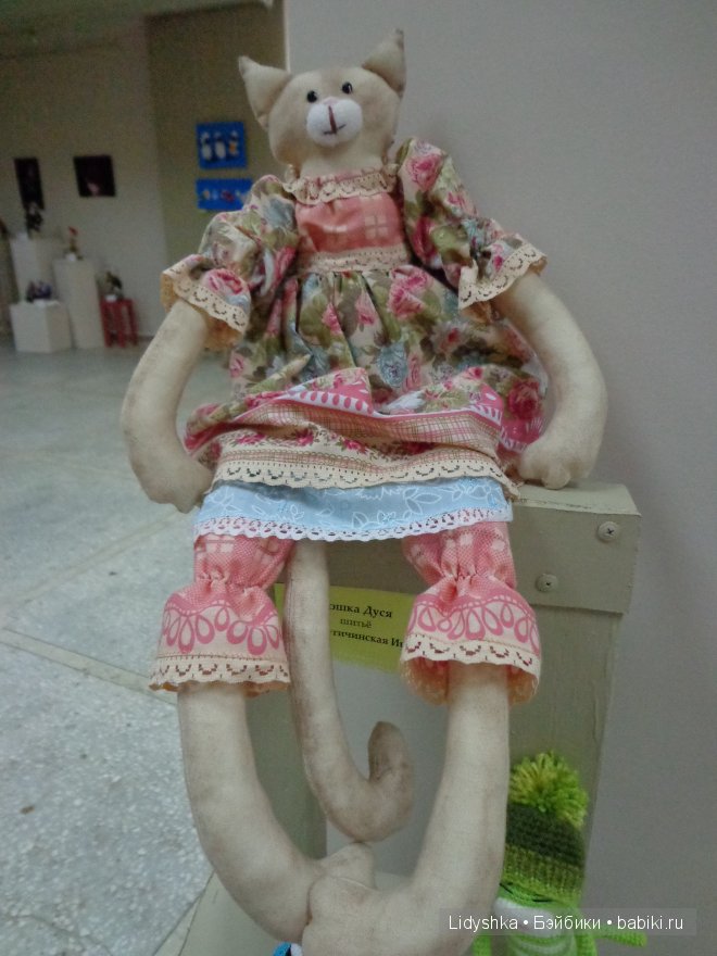 Мы на выставку ходили! Выставка авторских и коллекционных игрушек в Усть-Илимске 2014 | Бэйбики Мы на выставку ходили! Выставка авторских и коллекционных игрушек в Усть-Илимске 2014