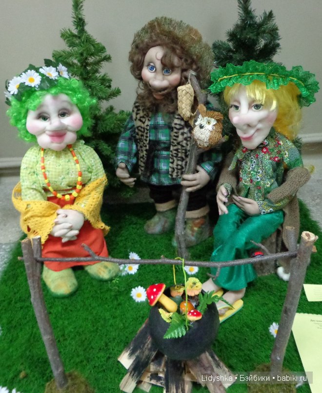 Мы на выставку ходили! Выставка авторских и коллекционных игрушек в Усть-Илимске 2014 | Бэйбики Мы на выставку ходили! Выставка авторских и коллекционных игрушек в Усть-Илимске 2014