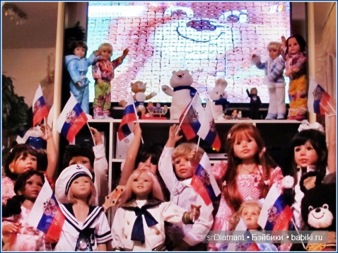 Закрытие Олимпиады в Сочи 2014. часть 2