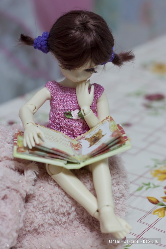 Fantasy Doll, Glen
