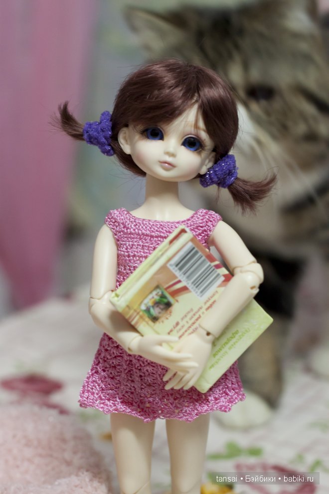 Fantasy Doll, Glen
