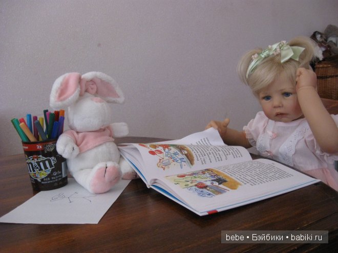 Славный ребенок Сонечка, Hildegard Gunzel (фото 7)