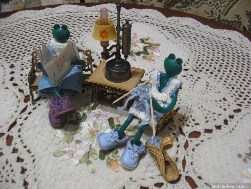 Молодожены Плюх и Плюшенька