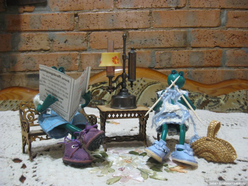 Молодожены Плюх и Плюшенька