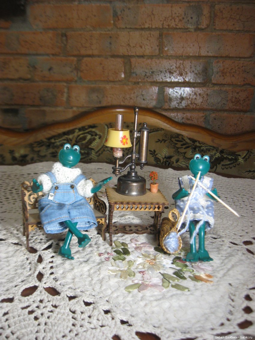 Молодожены Плюх и Плюшенька