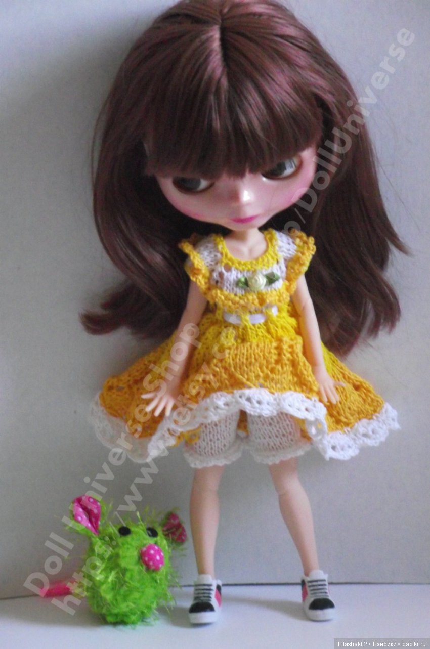 Blythe Blythe