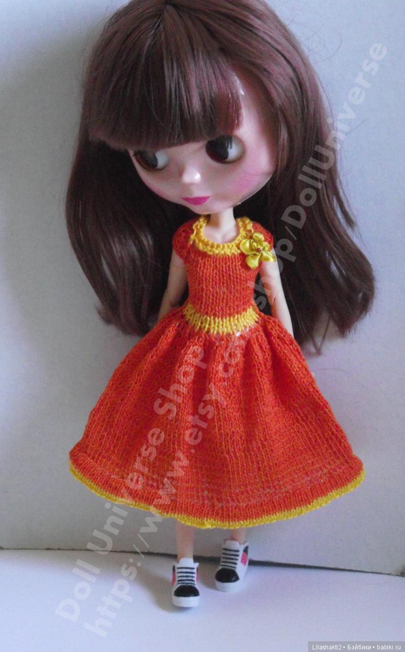 Blythe Blythe