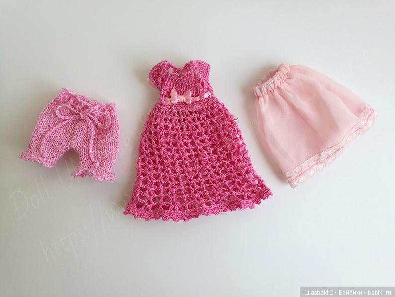 Blythe Blythe