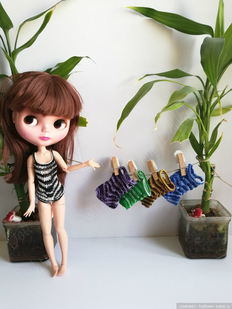 Blythe Blythe