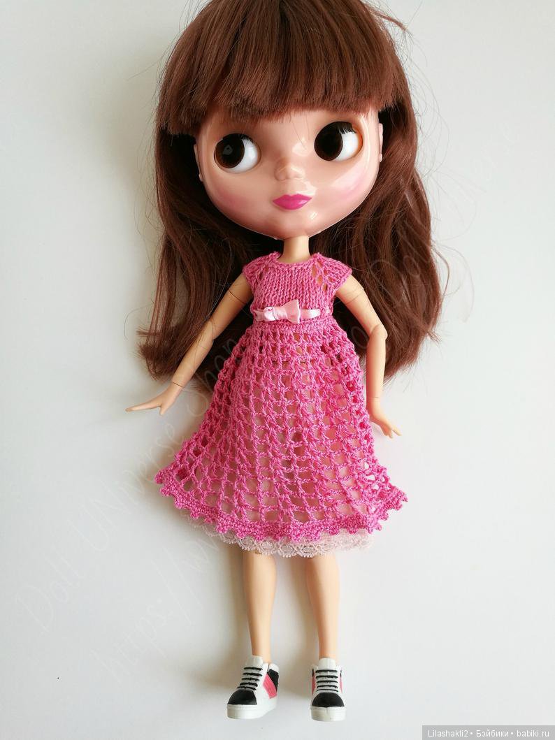 Blythe Blythe