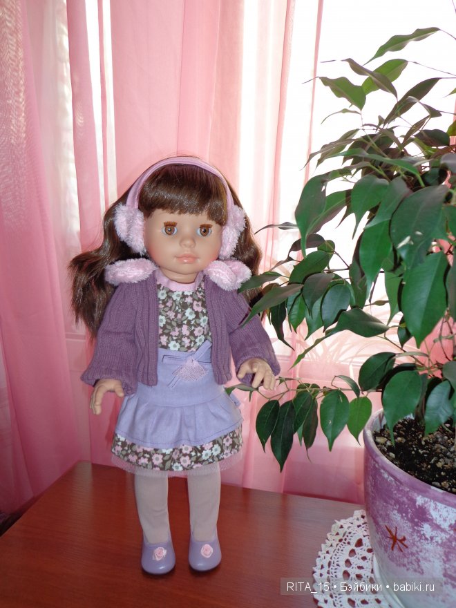 Наташенька от Paola Reina