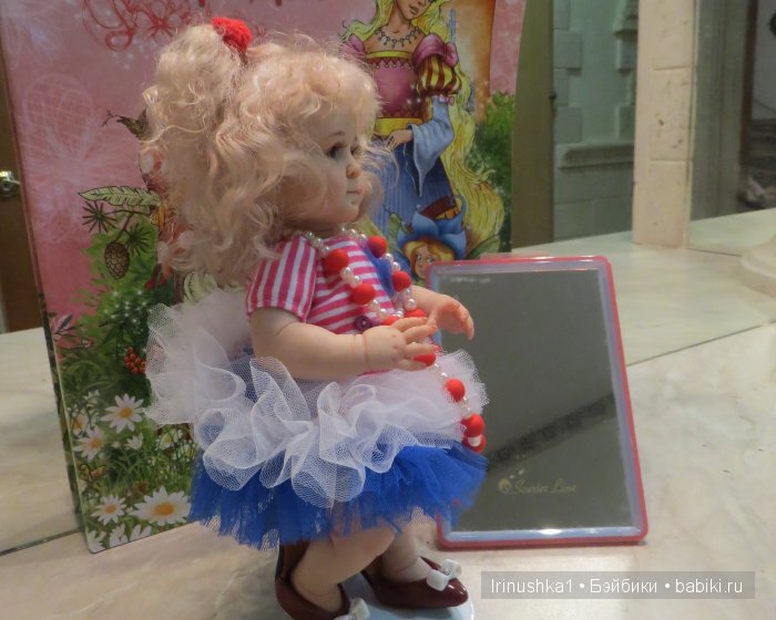 Муся от Ирины Кондрашовой