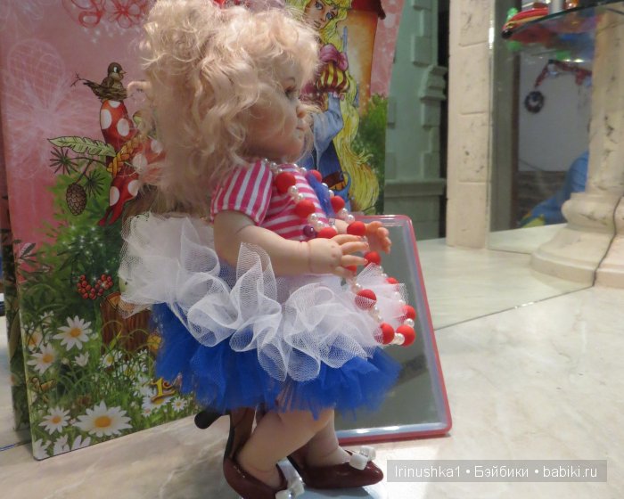 Муся от Ирины Кондрашовой