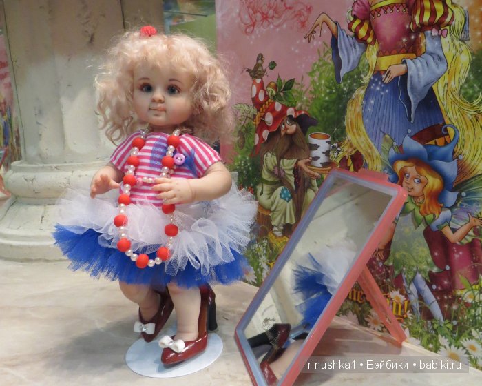 Муся от Ирины Кондрашовой