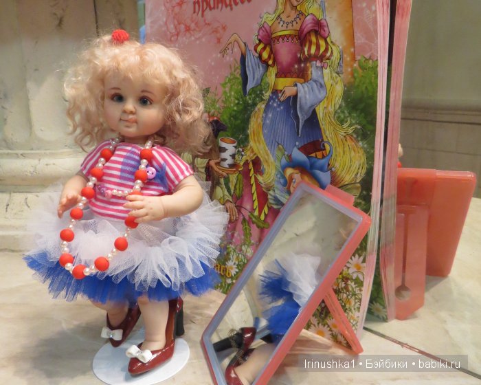 Муся от Ирины Кондрашовой