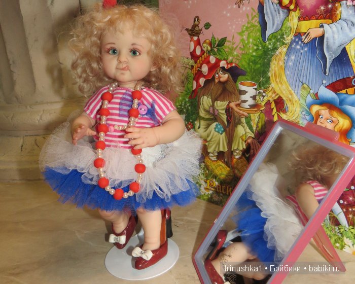 Муся от Ирины Кондрашовой