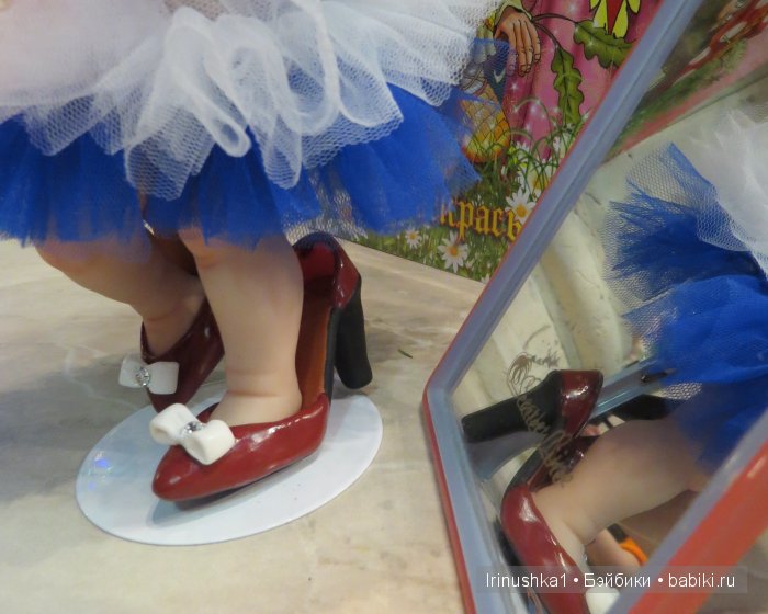 Муся от Ирины Кондрашовой