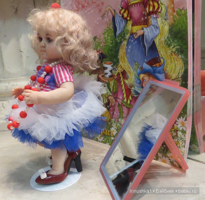 Муся от Ирины Кондрашовой