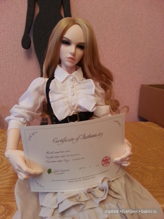 Здравствуйте, дорогие жители и гости моего любимого сайта! Ко мне приехала моя первая бжд кукла от фирмы iplehaus. Разделите