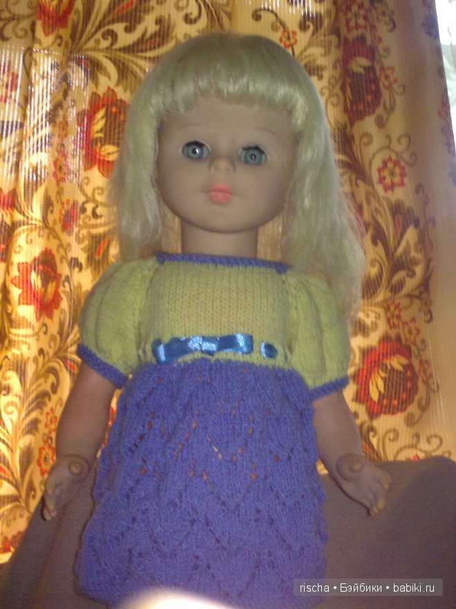 Повесть о том, как я лечила черные пятна у немки (фото 6)