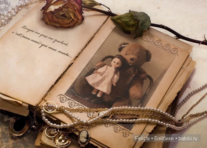 Винтажные игрушки — Интересные игрушки и фигурки (разное): редкие