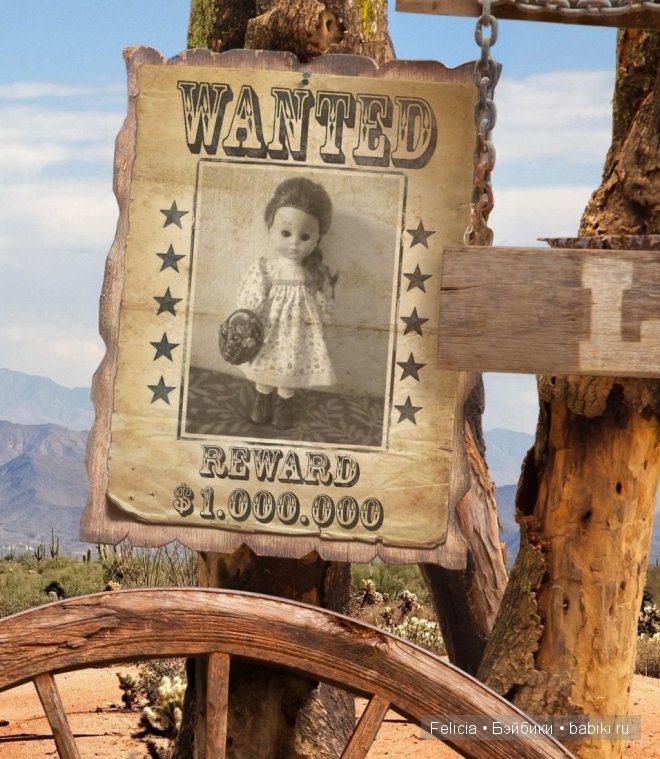 Винтажные игрушки — Интересные игрушки и фигурки (разное): редкие