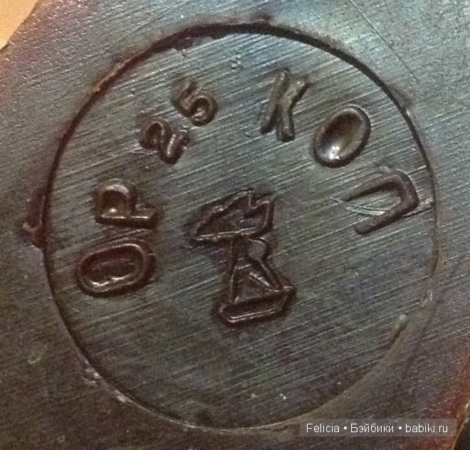 Винтажные игрушки — Интересные игрушки и фигурки (разное): редкие (фото 10)