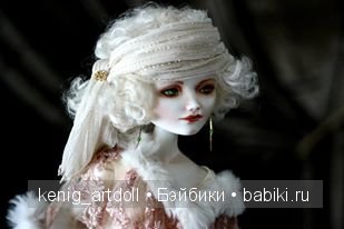 Мэрион. фарфор, 56 см