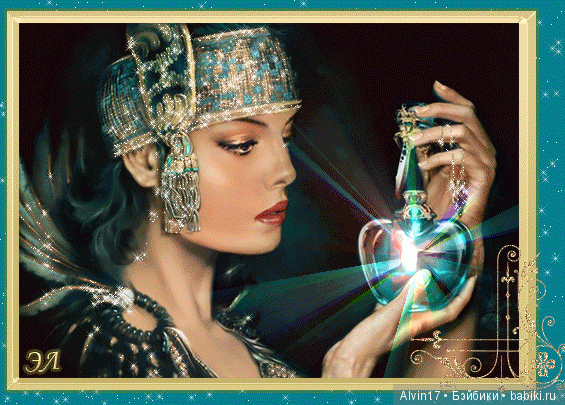 Ваши духИ... Любите ли Вы парфюмы (фото 5)