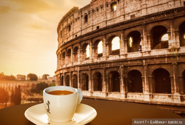 Вы любите кофе? Я очень | Бэйбики Вы любите кофе? Я очень — Болталка и разговоры обо всем: жизнь